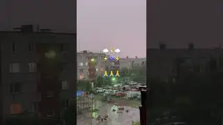 455. Дождь с грозой… дождались… 🙏 ⛈️⚡️☔️ 
