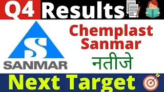 Chemplast sanmar q4 results, Chemplast sanmar share latest news, chemplast sanmar latest news, pt360