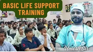 Basic life support (BLS) Training || CPR training for paramedical staff