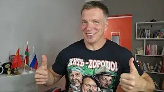 Слыхали Новость? Белорус в эфире!