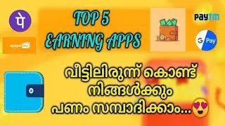 Top Rated 5 Payment Applications | Online Payments | Digital India | Best Referral And Earnings Apps