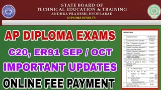 AP DIPLOMA ONLINE FEE PAYMENT DETAILS  | C20 EXAMS UPDATE TODAY