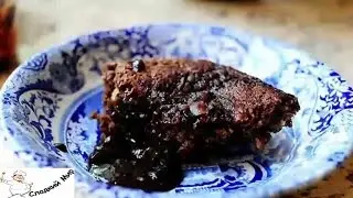 Шоколадно кофейный пирог