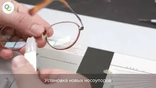 Услуга "2 года сервиса бесплатно" в салонах ОПТИК СИТИ