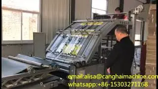 semi automatic flute laminator machine