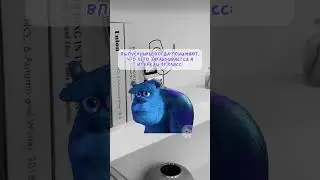 🥲 #егэанглийский