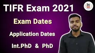 TIFR Exam 2021 || Exam date || Application dates || 