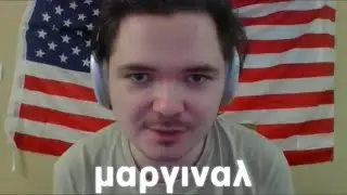Маргинал про крутость древнегреческого алфавита