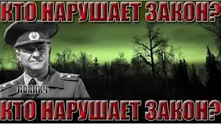 БЕСПРЕДЕЛ В ПРИДНЕСТРОВЬЕ ПРОДОЛЖАЕТСЯ