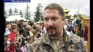 В Иволгинском дацане прошел Майдари Хурал.