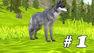 WILDCRAFT #1 - МОЯ ВОЛЧЬЯ СТАЯ