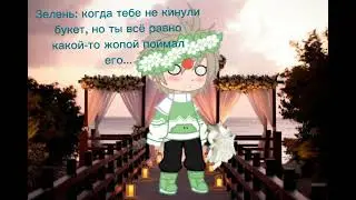 нет названия