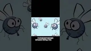 Сдай эти анализы, если у тебя тревога ⬇️