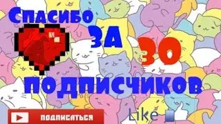 Видео на 30 подписчиков Мое утро ожидание vs реальность