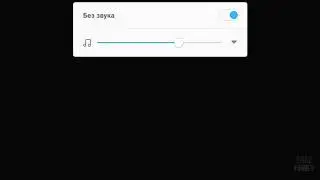Фейс