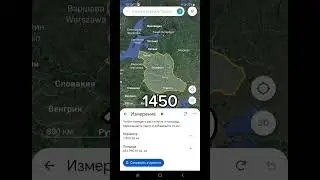 история Беларуси #хочувреки #беларусь #история #рекомендации #shorts #р_е_к_о_м_е_н_д_а_ц_и_и_