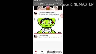Арт+Пиар для #XxLYTIKxX