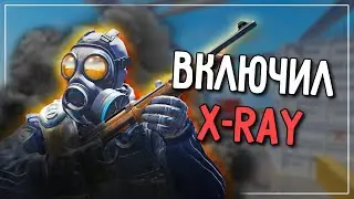 СМОКИ НЕ РАБОТАЮТ | Counter-Strike 2