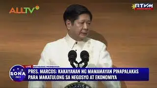 PBBM: Umabot ng P1.05T ang revenue collection ngayong taon | SONA 2023
