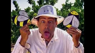 זום זום זום