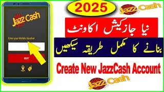 Jazzcash banane ka tarika | Jazz cash Account banane ka tarika 2023