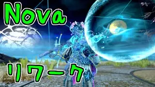 【ゆっくり実況】Warframeやるよ　～Novaリワーク・Hildrynミニリワーク（Koumeiと五つの定め)～