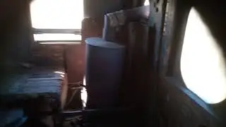 Шишига РЖД