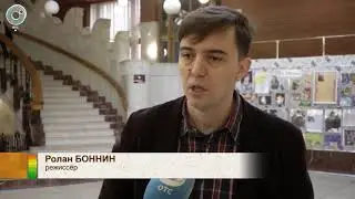 ОТС о спектакле Сабака Пёс