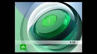 Часы НТВ 2007-2012 наоборот