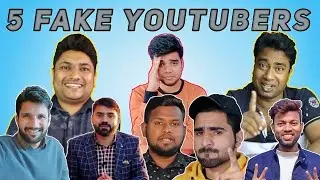 Top 5 Fake YouTube Tips Channel | Manoj Dey | Technical Yogi | Junnu Ki Tech | Tech Champion Support