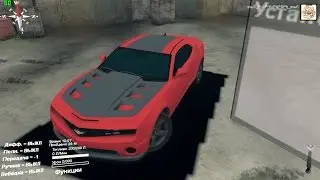 Spintires! Mod (Chervolet Camaro SS)