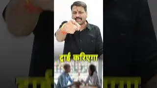 केसर और शहद लगाकर बोलें ये खास मंत्र - 100% लाभ की गारंटी 😱 #shorts #reel #astrology #trendingshorts
