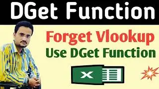Dget Function in Excel | Vlookup v/s Dget function in excel sheet