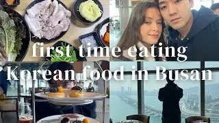 first time eating Korean food | Busan with my Boyfriend KOREA VLOG (Kor/Eng subs)