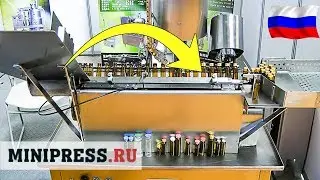 🔥 Розлив во флаконы. Производство стеклянных флаконов. Укупорка флаконов Minipress.ru