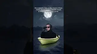 ПАМАГИТИ, я уже это все не выдерживаю 🥹 