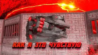 Tanki X Revive Как я это чувствую