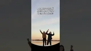 в конце исчезли 😶 