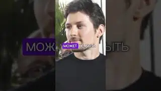 ЭТО ВРЯД-ЛИ ПОСЛЕДНИЙ АРЕСТ