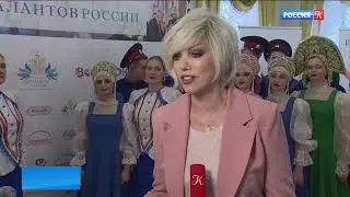 Телеканал Культура. В Москве прошёл Гала-концерт фестиваля 