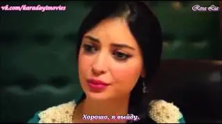 Карадай 153 серия 2 часть. Русские субтитры
