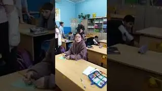 кринж
