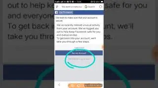 HOW TO OPEN PHOTO SELF ID BY PASS