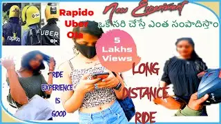 Delivery boy in Bangalore | Rapido, Uber & Ola at once | ఎంత సంపాదించ|How much did I earn