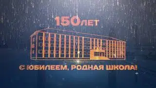 Улуукан киһиэхэ - учуутал эйиэхэ!