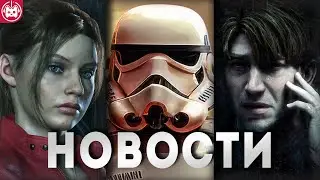 почти СВЕЖИЕ ИГРОВЫЕ НОВОСТИ Assassin’s Creed Shadows, Silent Hill 2, Star Wars Outlaws.