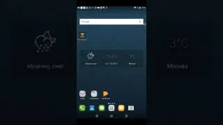 Как взломать WiFi на ANDROID
