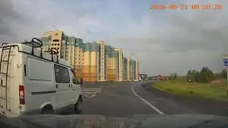 21 августа 2020 г.