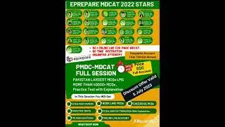 Alert Mdcat Student Must Join Eprepare Online Test session & Bank of Mcqs#viral