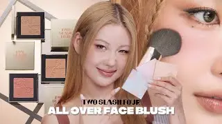 투슬래시포 ✨신상 공개✨ 얼굴 라인 교정부터 포인트 음영까지 가능한 블러쉬 탄생🧡 l 이사배(RISABAE Makeup)